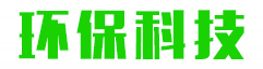 ⭐买圭亚那钉钉高权重老号究竟去哪买